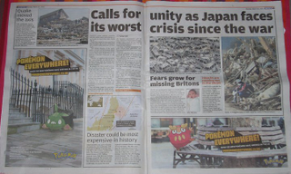 Illustration for article titled Japan Disaster Coverage Invaded By Rampaging Pokémon